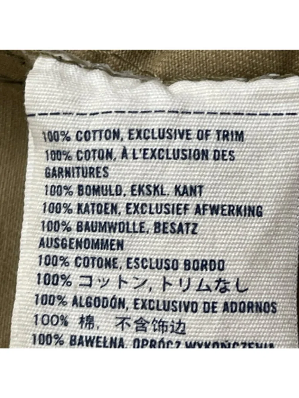 Abercrombie & Fitch Sentinel Military Jacket Kids Boys XL Khaki Tan Canvas Zip